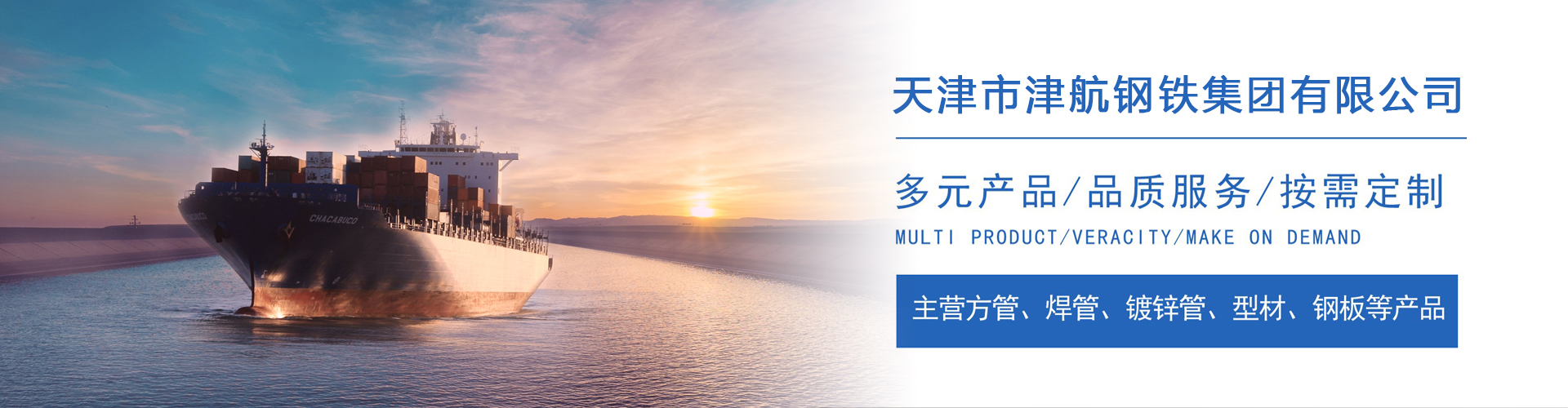 阳春关于我们